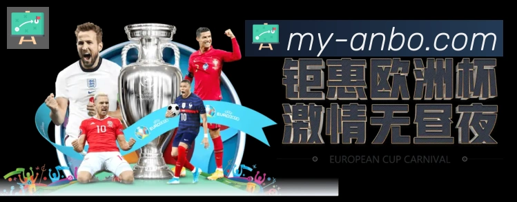 多彩内容专区